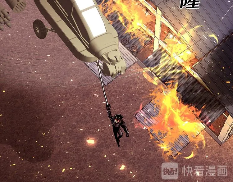 第二十七话 没时间了！ 第100页
