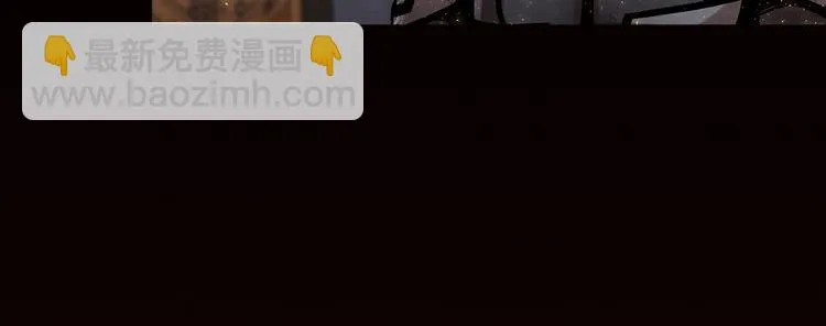 第二十六话 完善的第三只眼 第99页