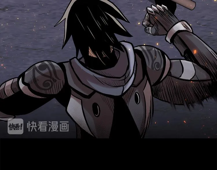 第二十六话 完善的第三只眼 第114页