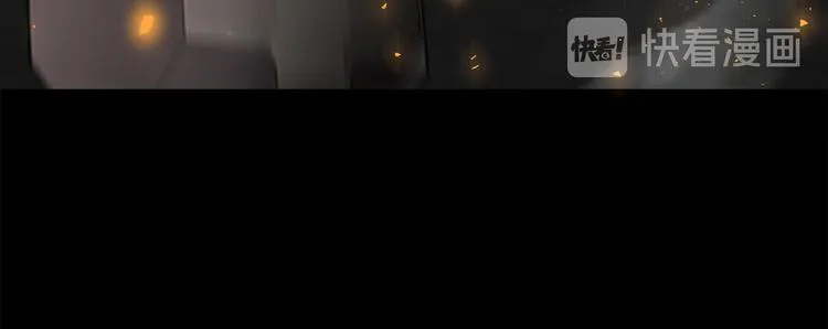 第二十六话 完善的第三只眼 第131页