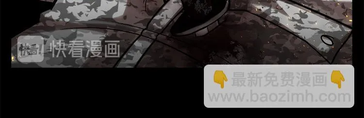 第二十六话 完善的第三只眼 第162页