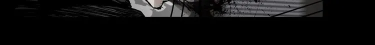 第二十五话 全票通过 第7页