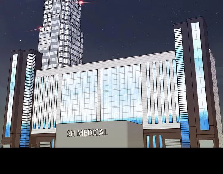 第二十五话 全票通过 第29页