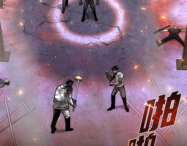 第二十五话 全票通过 第104页