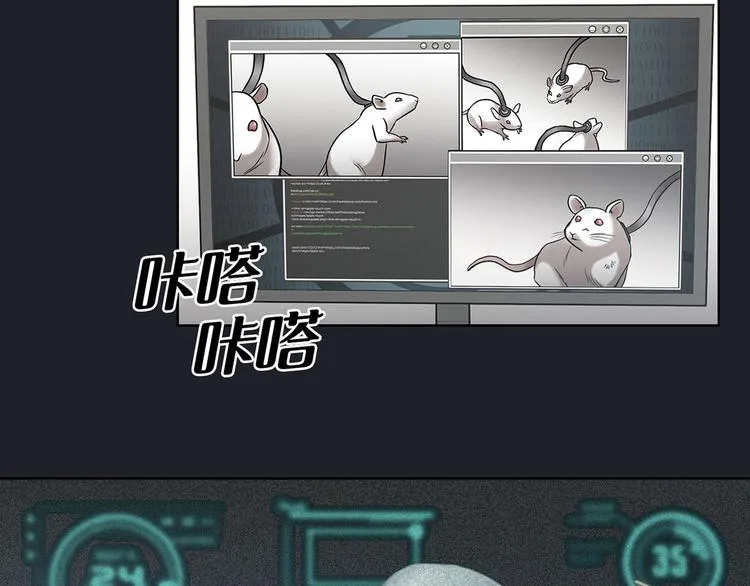 第二十五话 全票通过 第116页