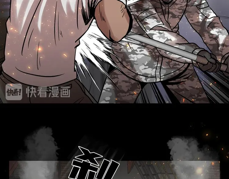 第二十五话 全票通过 第135页