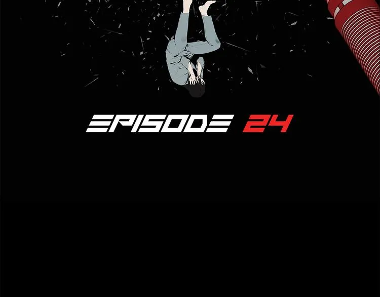 第二十四话 是你嘛？ 第2页