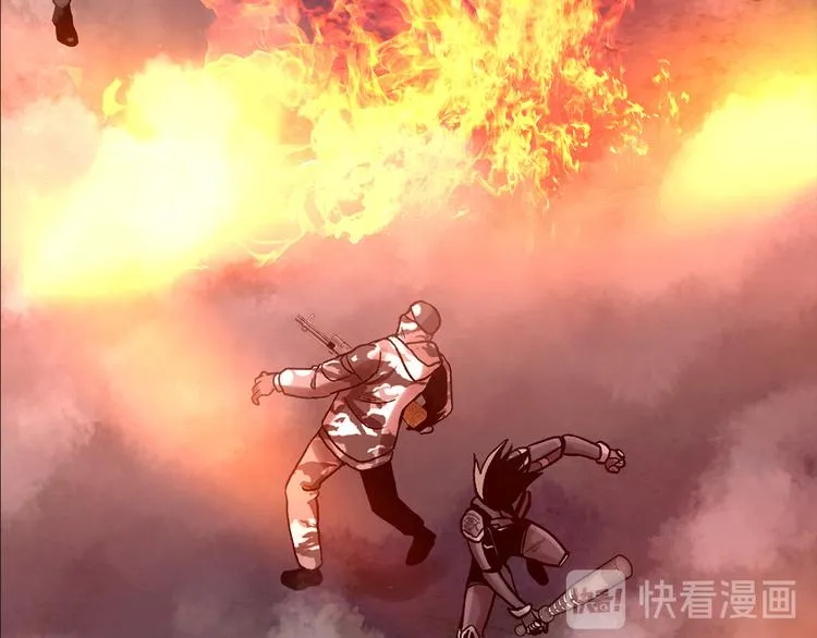 第二十四话 是你嘛？ 第9页
