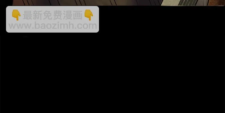 第二十四话 是你嘛？ 第18页
