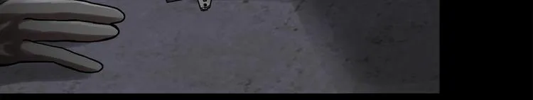 第二十四话 是你嘛？ 第51页
