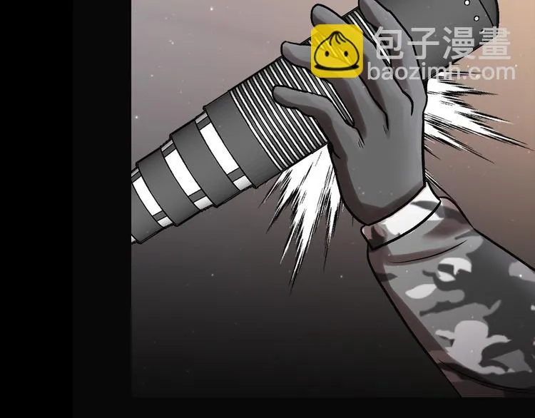 第二十四话 是你嘛？ 第85页