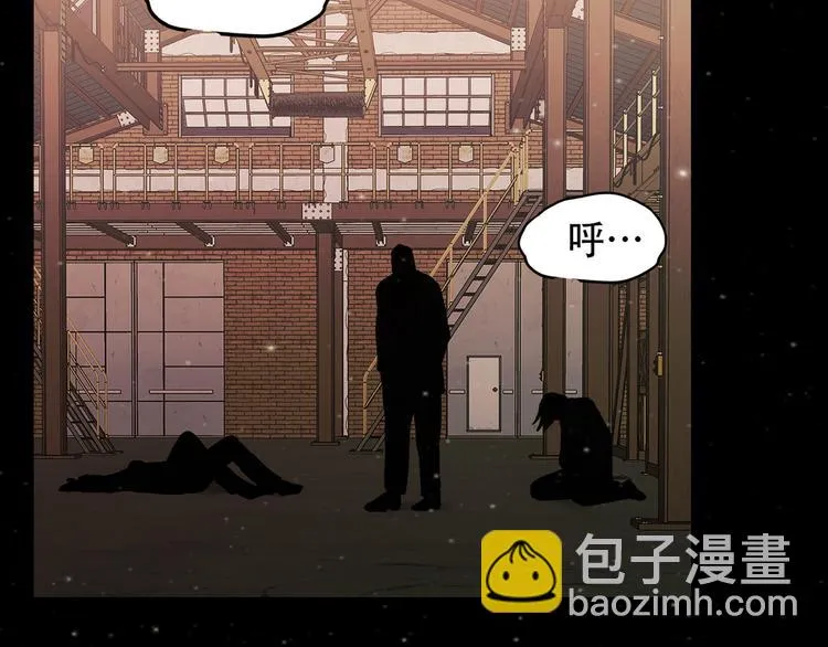 第二十四话 是你嘛？ 第131页