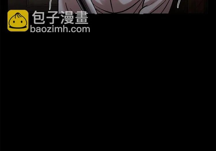 第二十四话 是你嘛？ 第143页