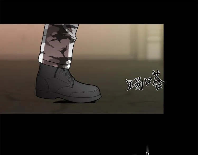第二十四话 是你嘛？ 第161页