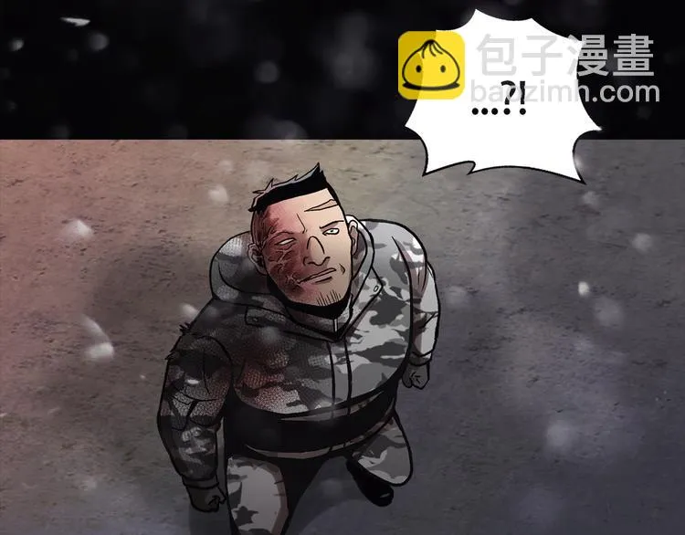 第二十四话 是你嘛？ 第164页