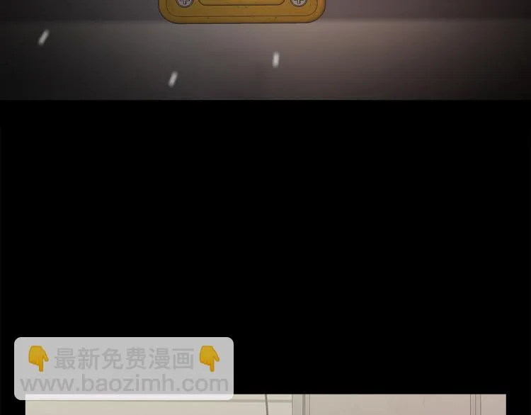 第二十四话 是你嘛？ 第175页