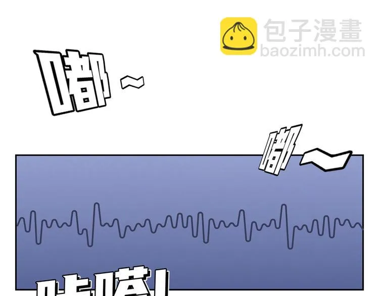 第二十四话 是你嘛？ 第211页
