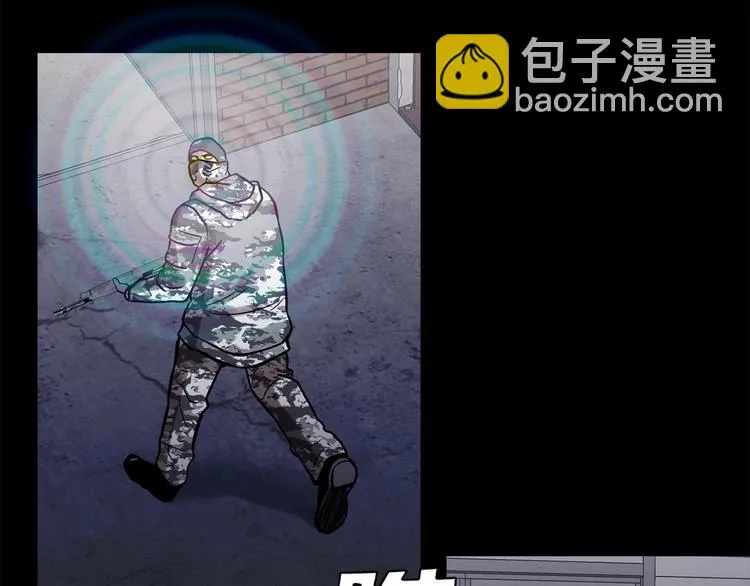 第二十三话 仅此一次 第107页