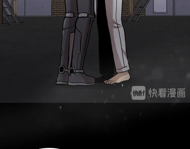 第二十二话 对不起来晚了 第18页