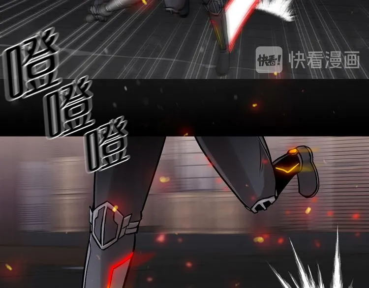 第二十二话 对不起来晚了 第72页