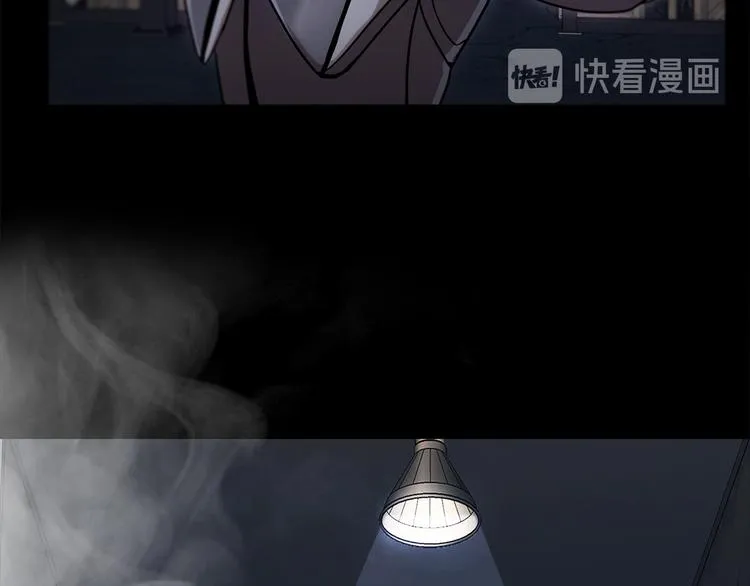 第二十一话 复仇雪耻 第10页