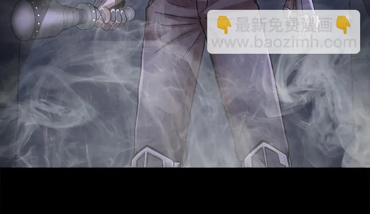 第二十一话 复仇雪耻 第12页