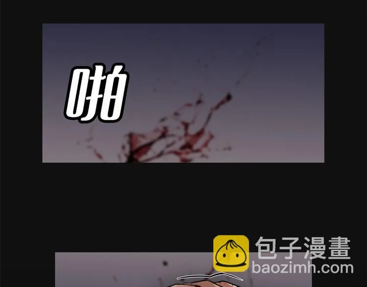 第二十一话 复仇雪耻 第89页