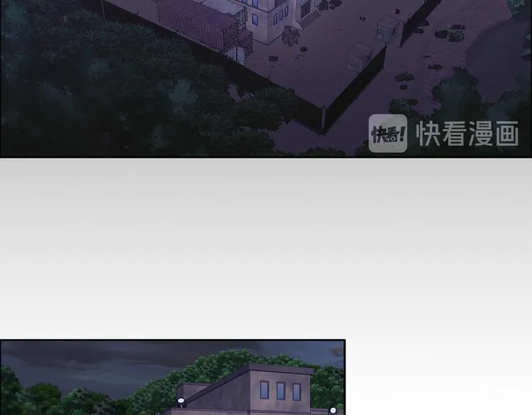 第十九话 再会 第25页