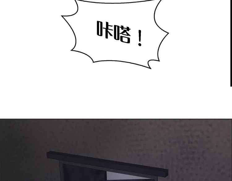 第十九话 再会 第28页