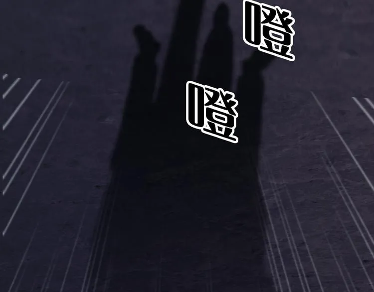 第十九话 再会 第68页