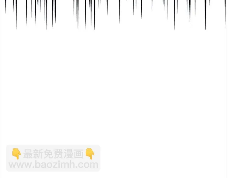 第十九话 再会 第96页