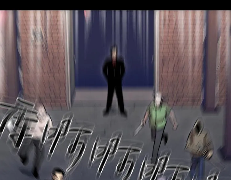 第二十话 背水一战 第52页