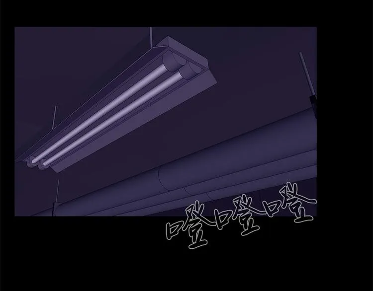 第十八话 一个要闯，一个要逃 第20页