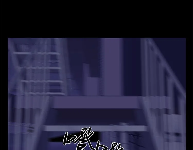 第十八话 一个要闯，一个要逃 第21页