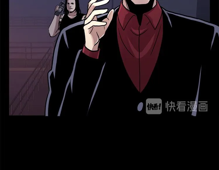 第十八话 一个要闯，一个要逃 第35页