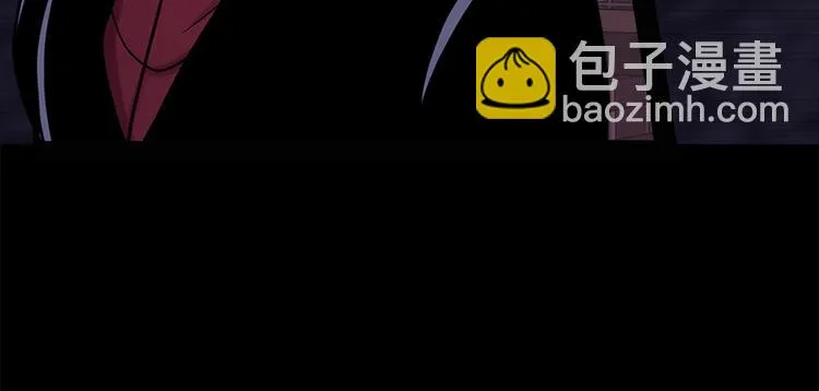 第十八话 一个要闯，一个要逃 第41页
