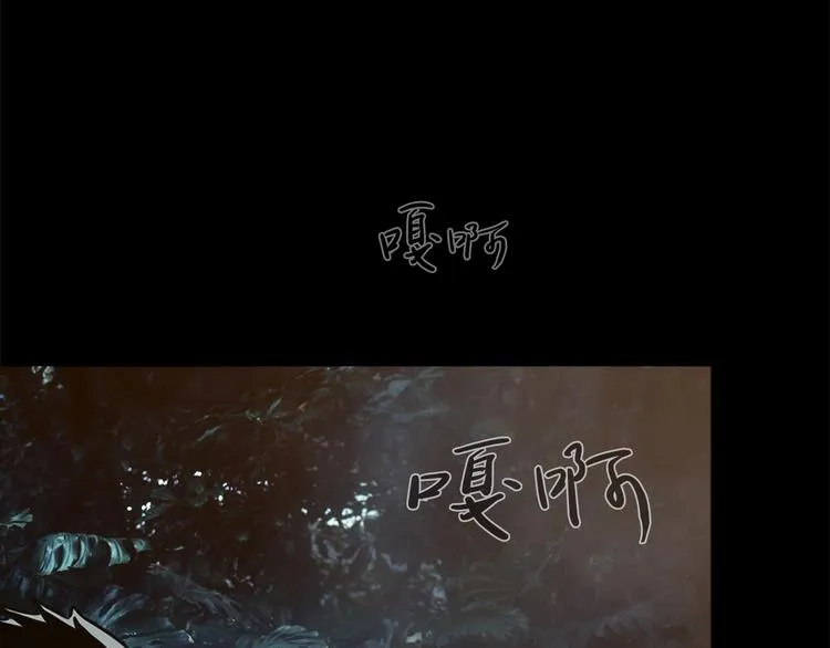 第十八话 一个要闯，一个要逃 第66页