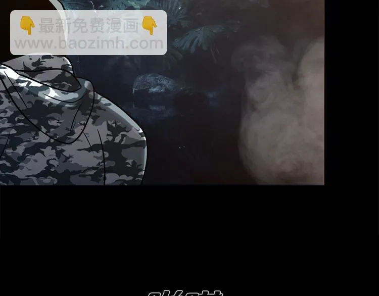 第十八话 一个要闯，一个要逃 第67页