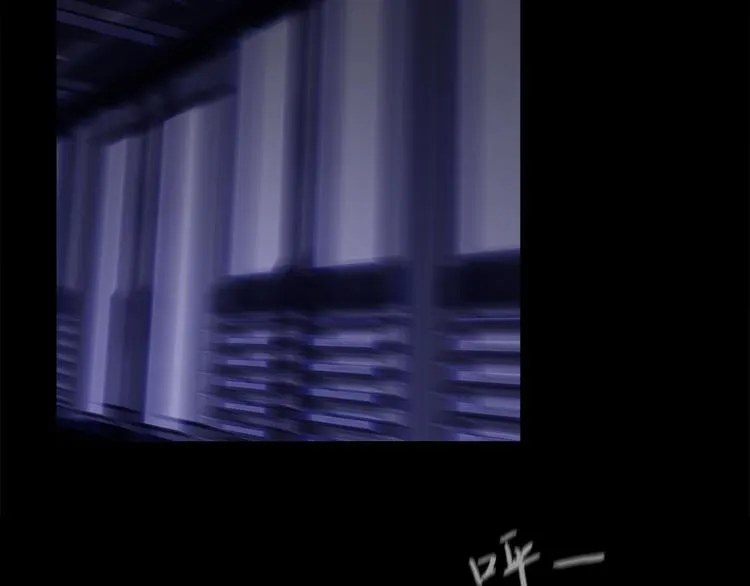 第十八话 一个要闯，一个要逃 第87页