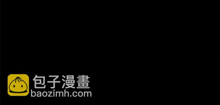 第十八话 一个要闯，一个要逃 第101页