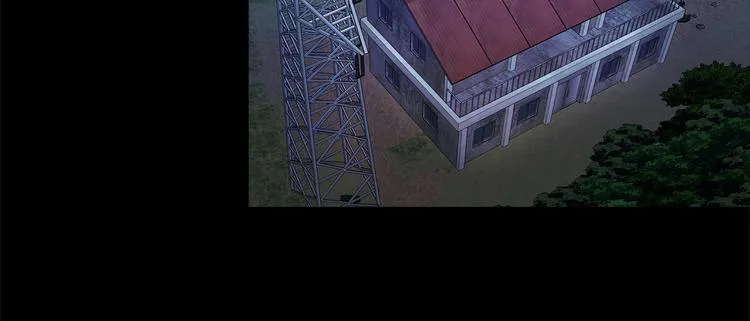 第十七话 大逃脱 第10页
