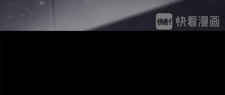 第十七话 大逃脱 第34页