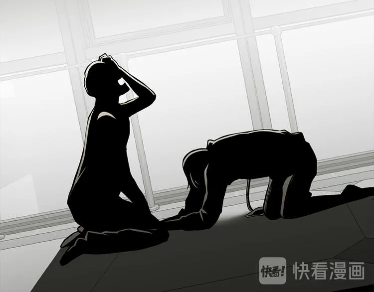 第一话 好久不见 第36页