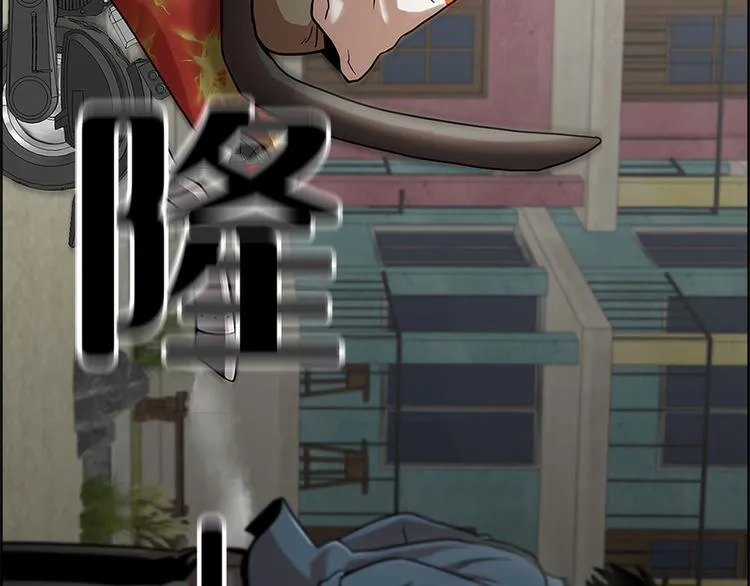 第一话 好久不见 第108页