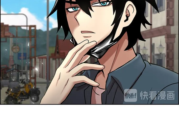 第一话 好久不见 第114页