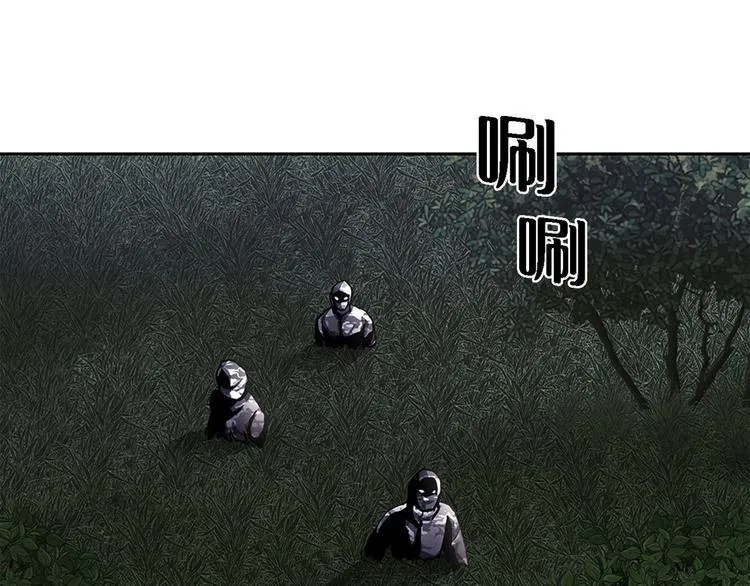 第二话 朋友 第38页