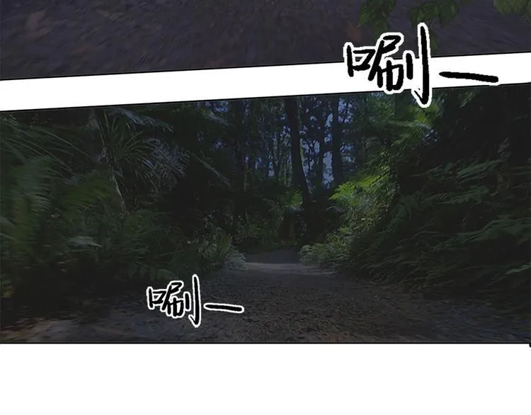 第二话 朋友 第40页