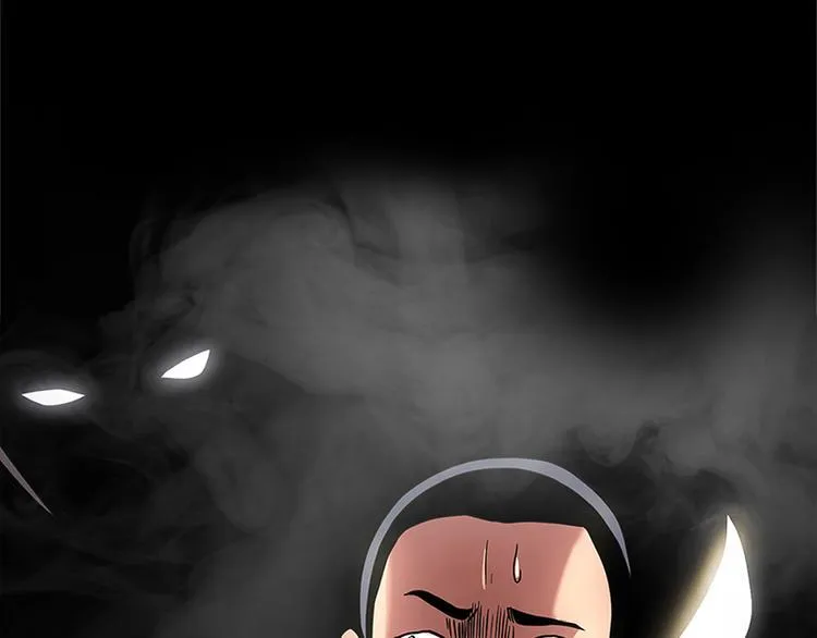 第二话 朋友 第50页