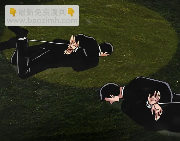 第二话 朋友 第58页