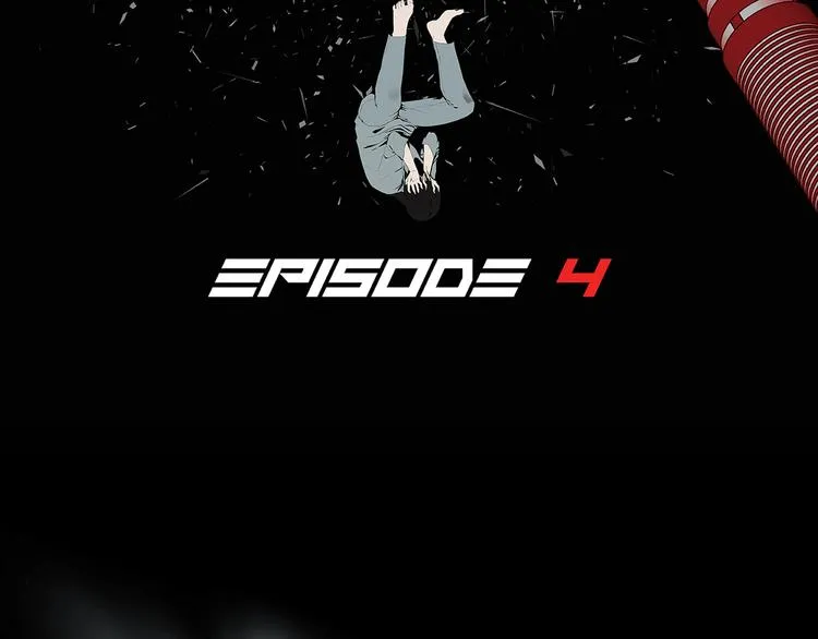 第四话 新的创造主 第2页